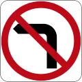Australia No Left Turn
