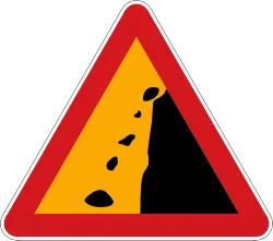 Korea Traffic Signals