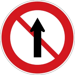 Korea No Right Turn