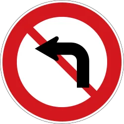 Korea No Left Turn