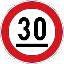 Korea Give Way / Yield