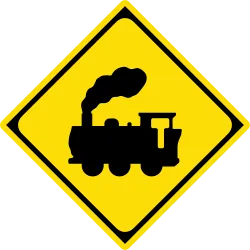 Japan Merging Traffic