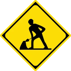 Japan Pedestrian Crossing