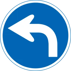 Japan Turn Left Only