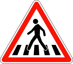 France Pedestrian Crossing