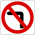 Singapore No Left Turn