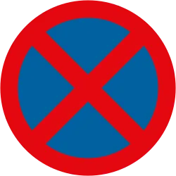 UK No Stopping